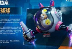 星球重启最新爆料宠物,揭秘全新宠物系统，萌宠助你征战宇宙